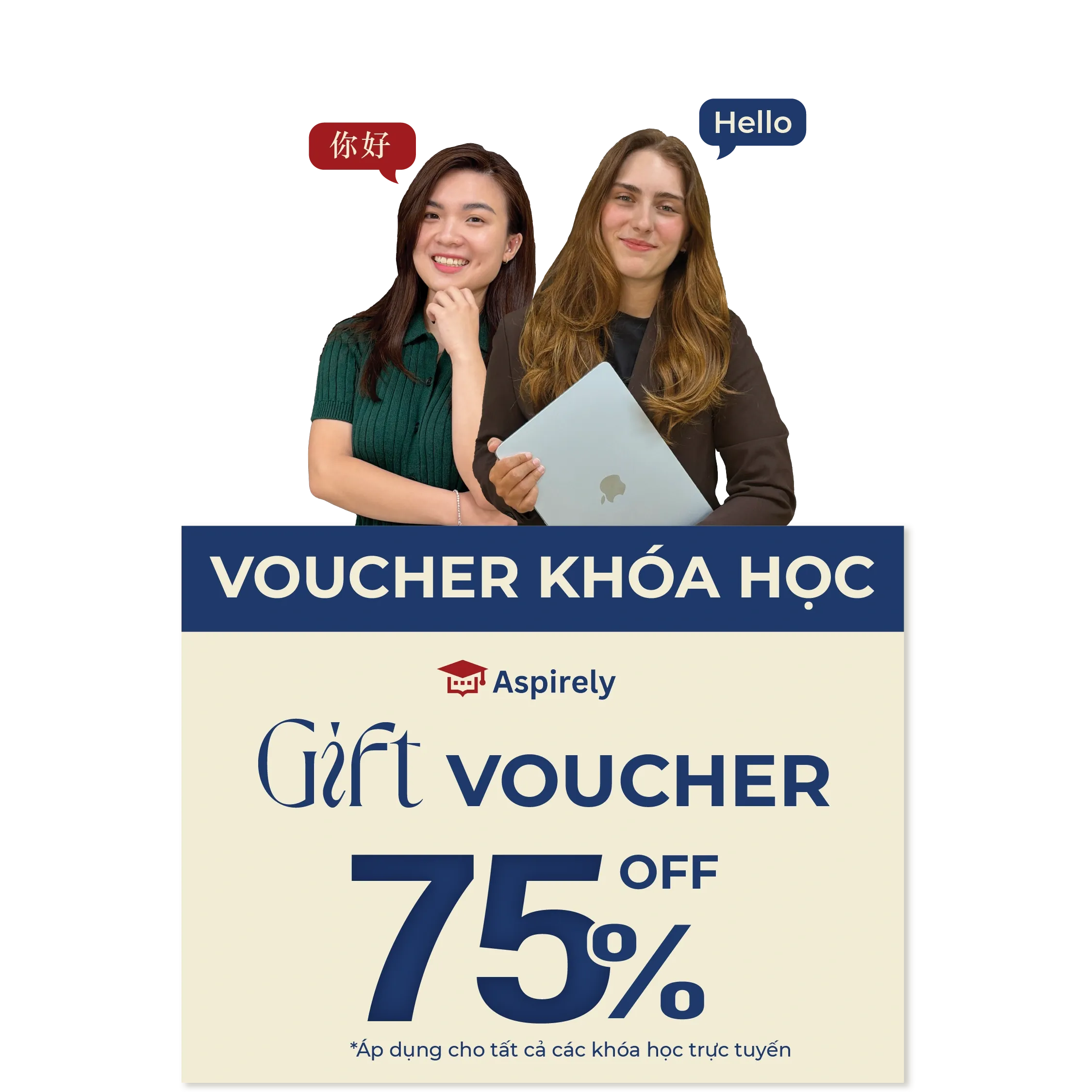 Voucher Aspirely mobile